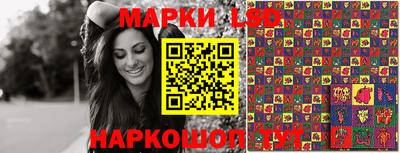 ешки Краснознаменск