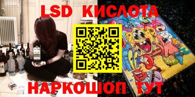 ешки Краснознаменск