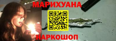 ешки Краснознаменск
