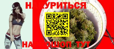 ешки Краснознаменск