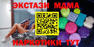 ешки Краснознаменск