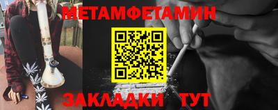 ешки Краснознаменск