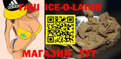ешки Краснознаменск