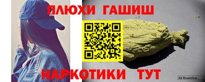 ешки Краснознаменск